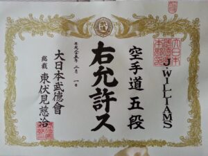 5th Dan - Dai Nippon Butokukai menkyo (certificate)