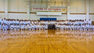 2023 Seiwakai International training camp in Daisen Japan 剛柔流空手道誠和会: