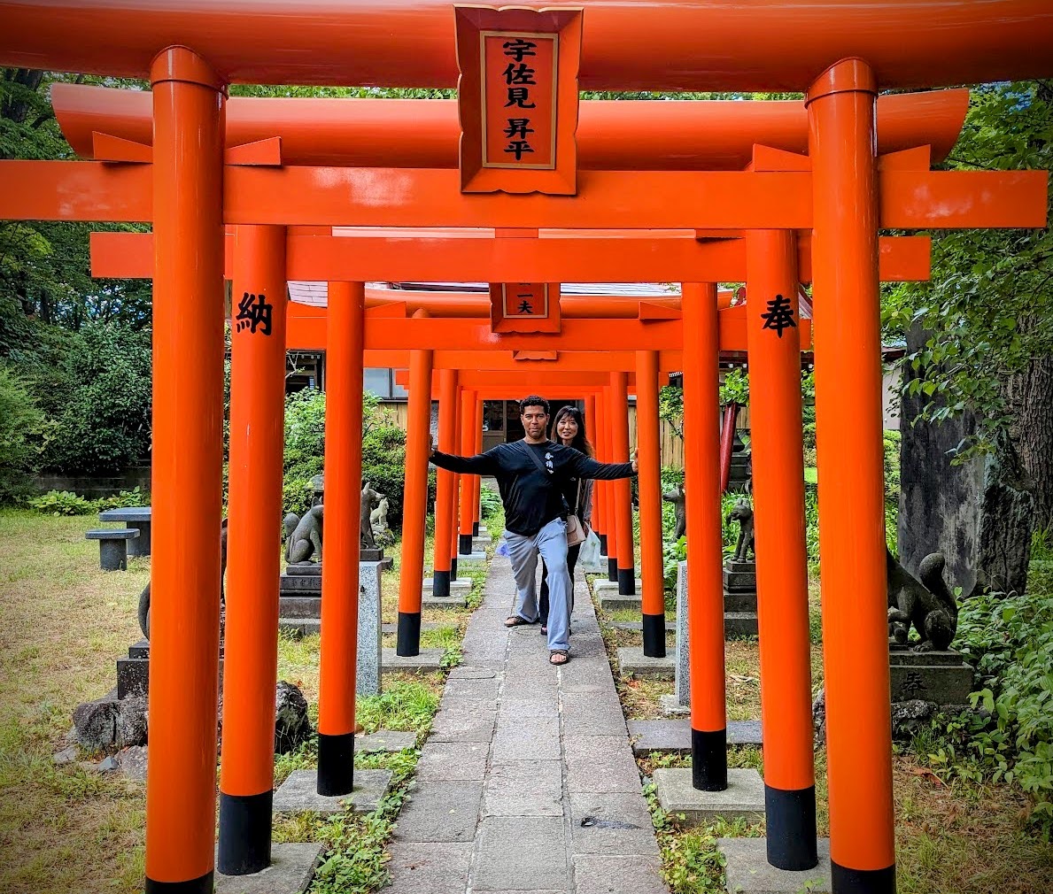 Senshu Koen Park located in Akita City, Japan, built at Kubota-jo Castle, former castle of the Satake clan, the feudal lords of Akita
