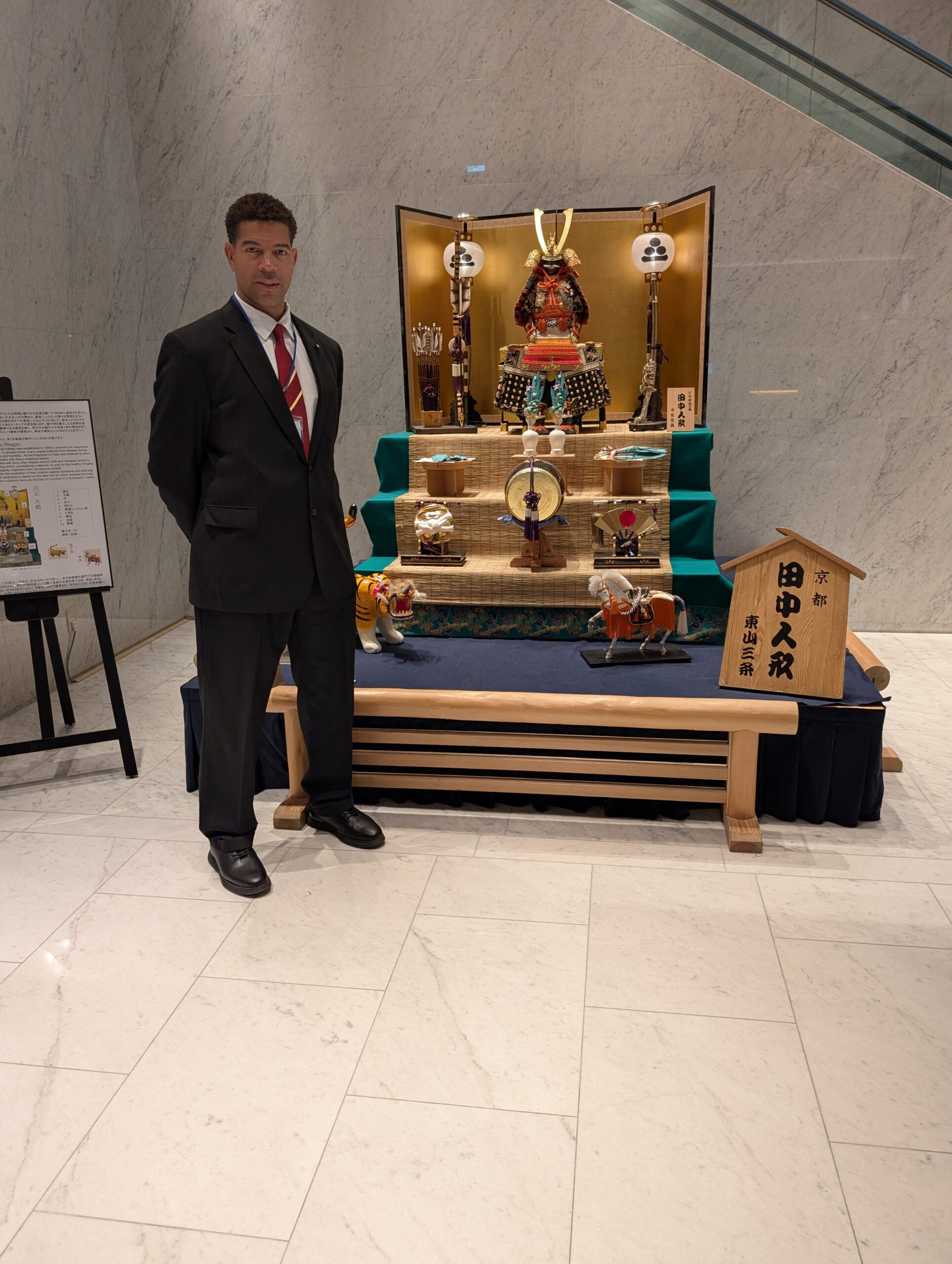 Display inside of the hotel