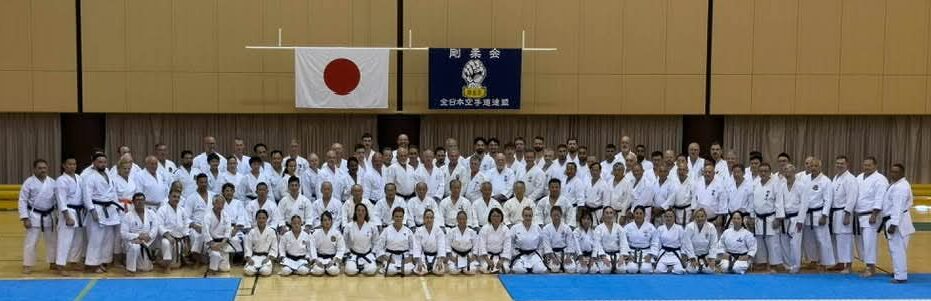 2025 JKF Gojukai Gasshuku in Sendai Japan